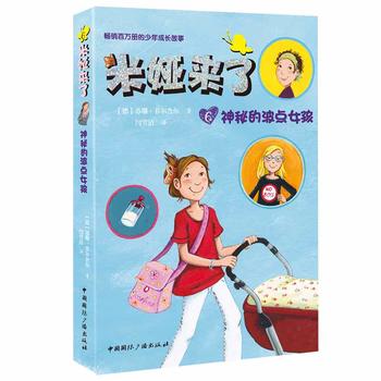  �׋I����:���صĲ��cŮ��