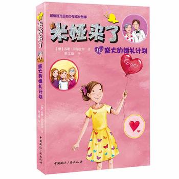  �׋I����:ʢ��Ļ�YӋ(j��)��