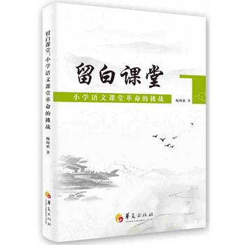  �����n�ã�С�W(xu��)�Z���n�ø���������(zh��n)