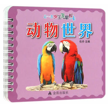  0-3�q������̿�����(d��ng)������