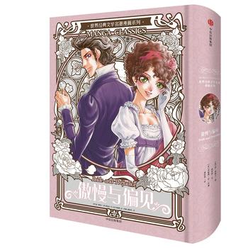  ��������������ϵ�У������cƫҊ