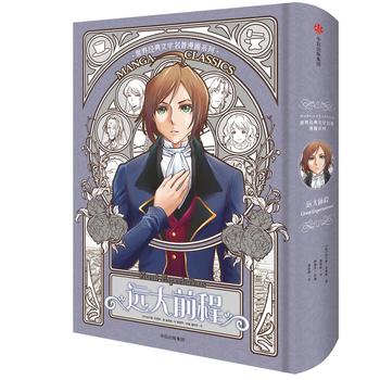  ��������������ϵ�У��h(yu��n)��ǰ��