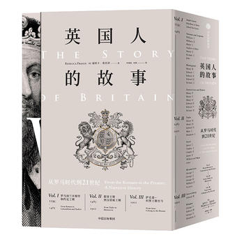  Ӣ���˵Ĺ��£����_�R�r(sh��)����21���o(j��)