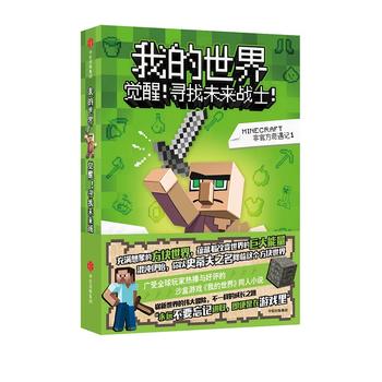  �ҵ����磺�X��������δ���(zh��n)ʿ��