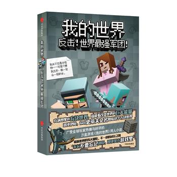  �ҵ����磺�����������(qi��ng)܊�F(tu��n)��