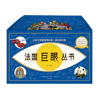  �������ۅ�����׌���ӿ�������ĵ�һ�׿��ս�(j��ng)�䣨���bȫ56����2018���°棩