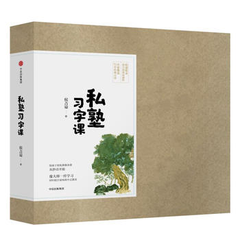  ˽�������n