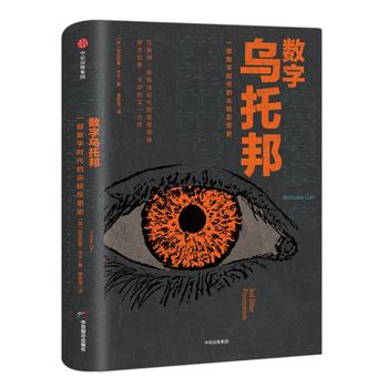  ��(sh��)�֞��а�