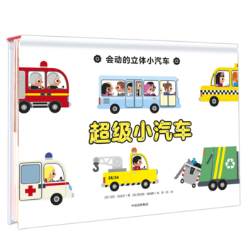  ��(hu��)��(d��ng)�����wС��܇������С��܇