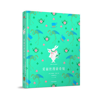  ���Z�������ČW����ϵ�У������z�����澳