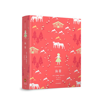  ���Z�������ČW��(j��ng)��ϵ�У�����