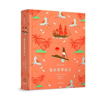  ���Z�������ČW��(j��ng)��ϵ�У����I�OƯ��ӛ