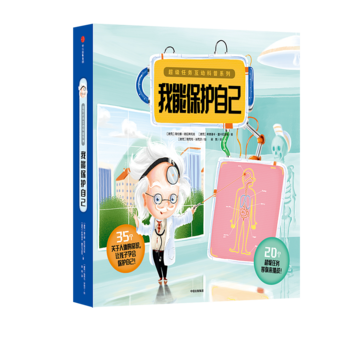  �����΄�(w��)���ӿ���ϵ�У����ܱ��o(h��)�Լ�