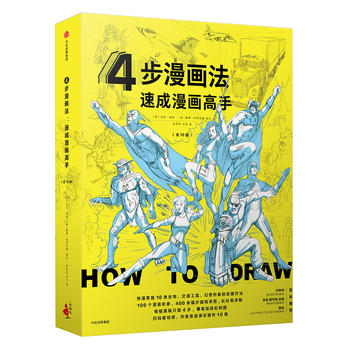  4�����������ٳ��������֣����bȫ10�ԣ�