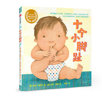  ʮ��(g��)С�_ֺ