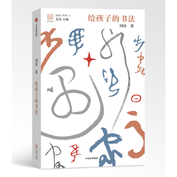  �o���ӵĕ������o����ϵ��09��