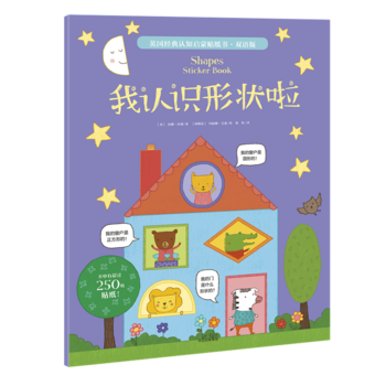  Ӣ����(j��ng)���J(r��n)֪�����N�������p�Z�棺���J(r��n)�R(sh��)�Π���