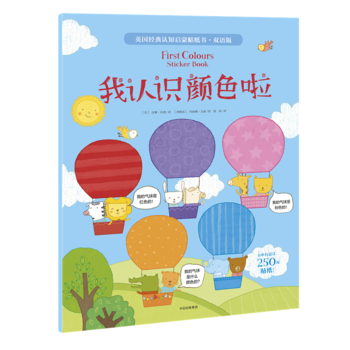  Ӣ�������J֪�����N�������p�Z�棺���J�R�ɫ��