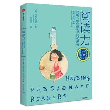  ��x���������岽�cȼ������x����