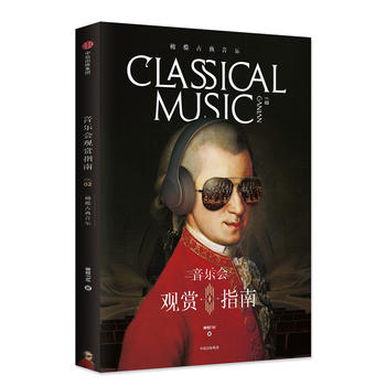  �ϙ�ŵ�����02��������(hu��)�^�pָ��