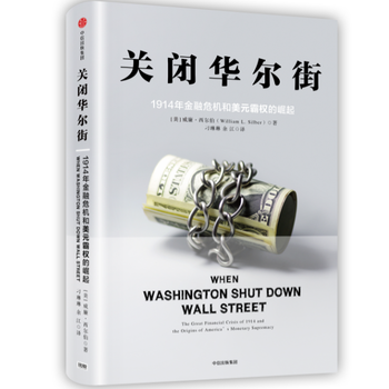  �P(gu��n)�]�A���֣�1914�����Σ�C(j��)����Ԫ�ԙ�(qu��n)������