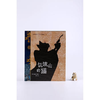  �¾�ͯ�ģ����Iɽ��؈