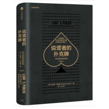  �f�e�ߵē���ƣ��A���ֵ�Ͷ�Y�Α򣨕��N�棩