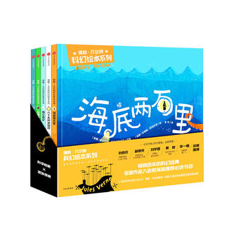  ���ա������{�ƻ��L��ϵ�У����b�棩