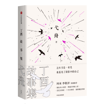  ���Ϲ��¼�