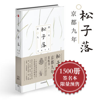  �����䣺��������