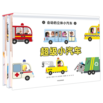  ��(hu��)��(d��ng)�����wС��܇������(j��)С��܇+����(j��)����܇�����b2��(c��)��