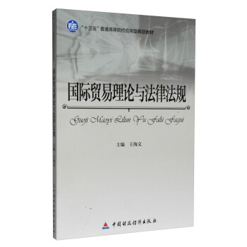 ��(gu��)�H�Q(m��o)����Փ�c���ɷ�Ҏ(gu��)