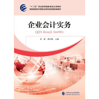 ��I(y��)��Ӌ����(w��)