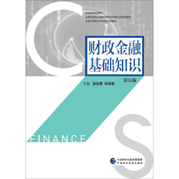 ؔ(c��i)�����ڻ��A(ch��)֪�R������棩