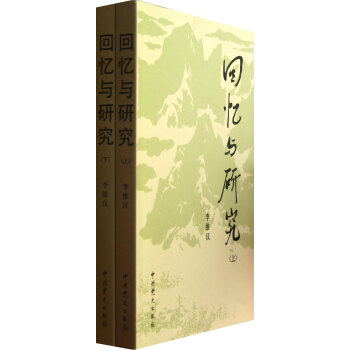 �ؑ��c�о�(����)