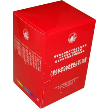 ������W(xu��)��(x��)�й��hʷ���������b��20�ԣ�