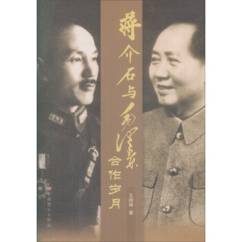 �Y��ʯ�cë�ɖ|�����q��