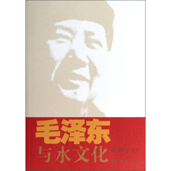 ë�ɖ|�cˮ�Ļ�