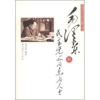 ë�ɖ|��(sh��)�Ź�����(sh��)��ë�ɖ|�������h�ɼ�֪����ʿ