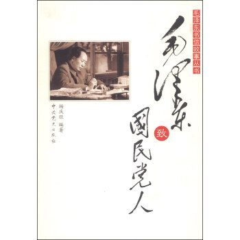 ë�ɖ|��(sh��)�Ź�����(sh��)��ë�ɖ|��(gu��)���h��