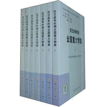 ���Ց�(zh��n)���r��ȫ���ش�K�������b1-12�ԣ�