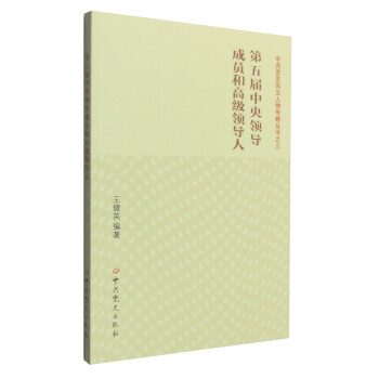 ����������I(l��ng)��(d��o)�ɆT�͸߼�(j��)�I(l��ng)��(d��o)��