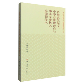 �������b���x�����A�K�S�������c�и�܊ί�C(j��)�P(gu��n)�߼��I(l��ng)��(d��o)��