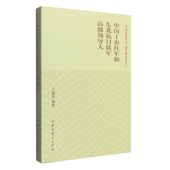 �Ї�(gu��)���r(n��ng)�t܊�͖|������(li��n)܊�߼�(j��)�I(l��ng)��(d��o)��