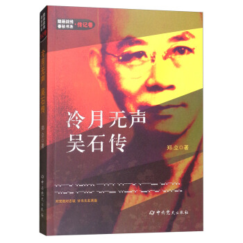 �[�Α�(zh��n)�������ϵ����ӛ���������o����ʯ��