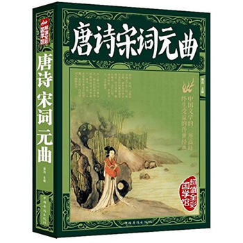  ��Ԋ(sh��)���~Ԫ��