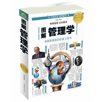  �D�����W(xu��)