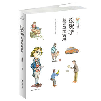  Ͷ�Y�W(xu��)Խ����Խ����