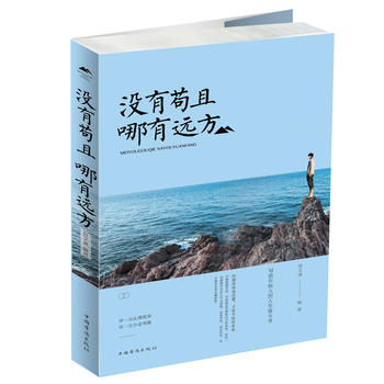  �]��ƈ�ң������h(yu��n)��