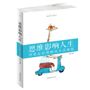  ˼�SӰ����������S��˼�S��Q�����y�}